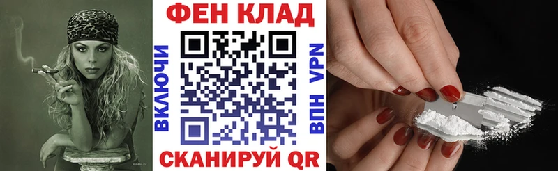 Амфетамин Premium  Купить где  Маркс 