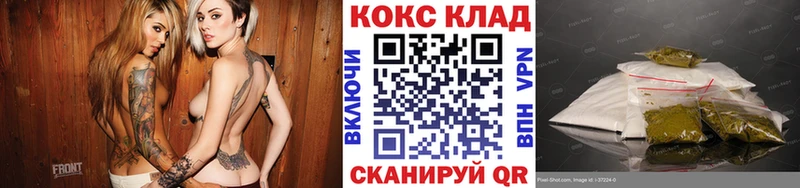 Купить где  Маркс  COCAIN 99% 