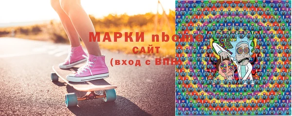 прущие крисы Гусев