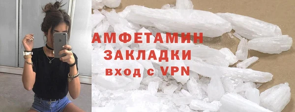 прущие крисы Гусев