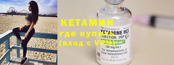 кокаин перу Гусь-Хрустальный