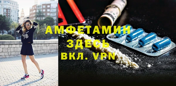 прущие крисы Гусев
