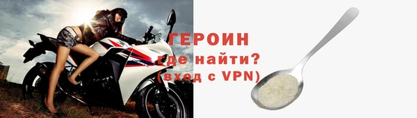 прущие крисы Гусев