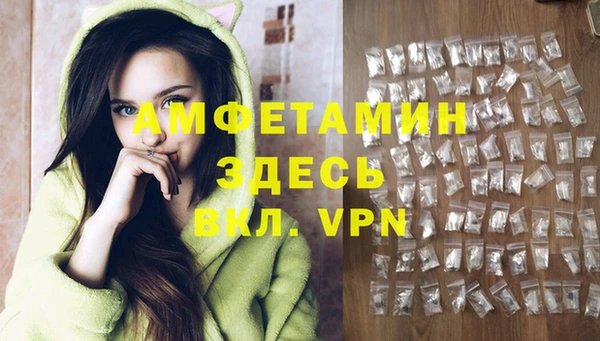 кокаин перу Гусь-Хрустальный