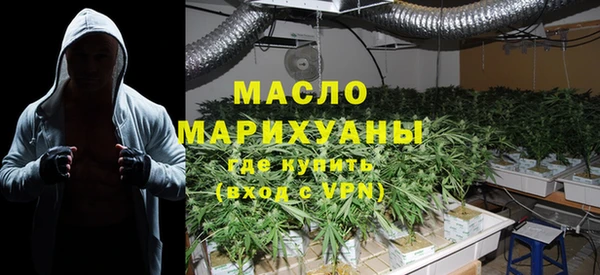 прущие крисы Гусев