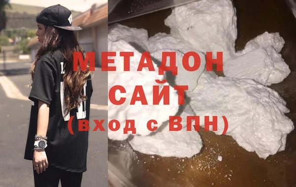 прущие крисы Гусев