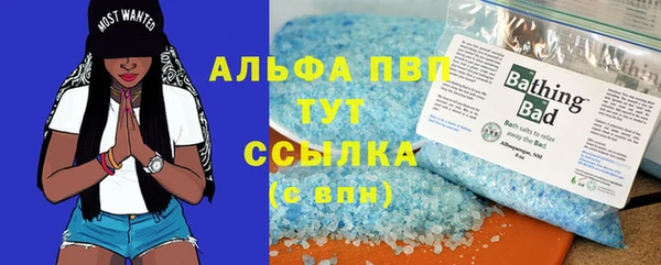 кокаин перу Гусь-Хрустальный