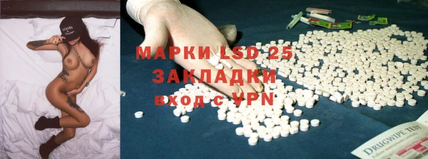прущие крисы Гусев