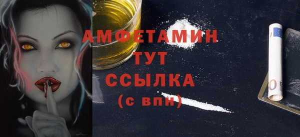 кокаин перу Гусь-Хрустальный