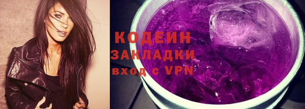 прущие крисы Гусев